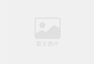 孟连本地单身八零后家政暖男真诚征婚
